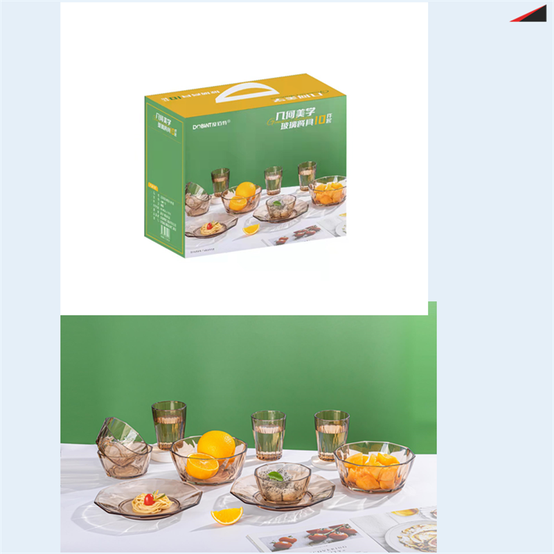 度佰特JHMX-10几何美学餐具10件套企业团购节日礼品随手礼福利订