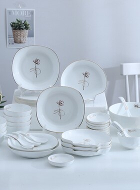 CODA花开柏林餐具套装42件套D2119日常家用新居乔迁企业团购礼品