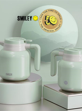 SMILEY笑脸安心焖茶壶SY-HMC1201家用办公室大容量保温壶节日礼品