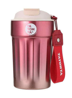 多样屋TA31-0078BP焕新系列双饮咖啡杯时尚便携车载保温杯随手杯