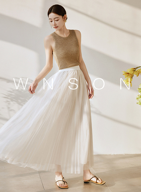 OWNSONG高腰显瘦白色A字网纱长款半身裙重工垂感三醋酸伞裙百褶裙