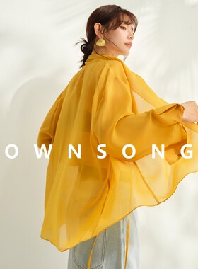 OWNSONG亮片点缀 撞黄色桑蚕丝真丝长袖外搭开衫薄款衬衣女新夏