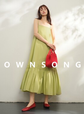 OWNSONG夏日轻盈 青苹果吊带连衣裙女夏季2025显白气质度假风长裙
