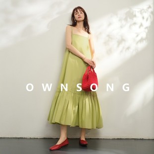OWNSONG夏日轻盈 青苹果吊带连衣裙女夏季2025显白气质度假风长裙