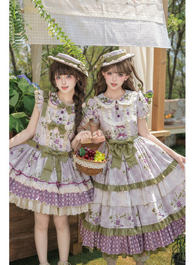 【定金预约】果冻少女Lolita葡萄庄园可爱jsk op连衣裙6.1晚6点