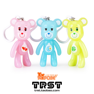 暴力熊四叶草公仔礼品挂件