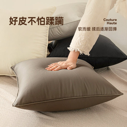 高端皮质沙发抱枕套含芯客厅轻奢高级感新款防水车载纯色靠背垫