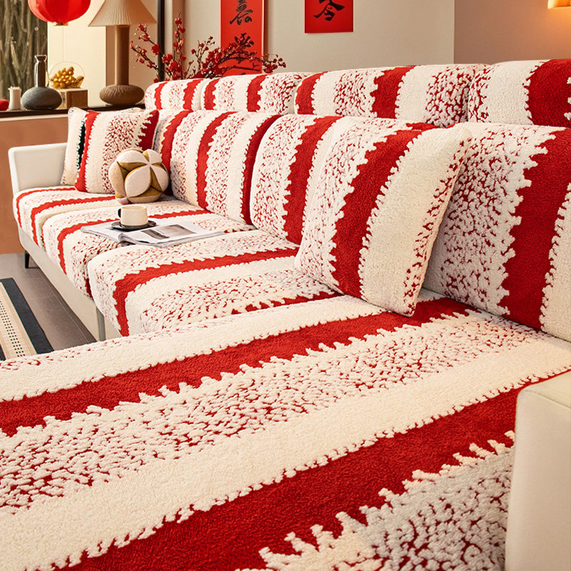 新年结婚氛围感沙发套罩全包万能套防滑弹力沙发笠实木沙发坐垫套,居家布艺,沙发套,淘宝优惠券,粉丝福利购,淘宝优惠卷