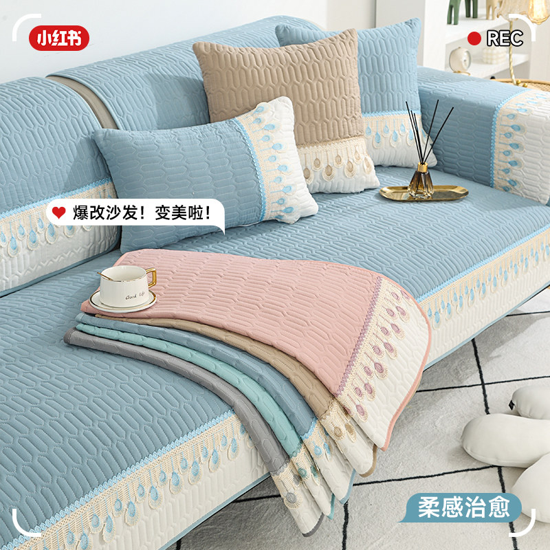 沙发垫子四季通用2025新款奶油风沙发坐垫罩防滑靠背扶手沙发盖巾,居家布艺,沙发垫,淘宝优惠券,粉丝福利购,淘宝优惠卷