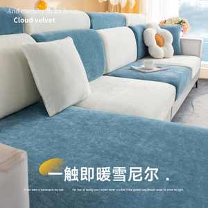沙发套罩弹力全包万能通用简约现代客厅雪尼尔无需测量沙发靠垫笠
