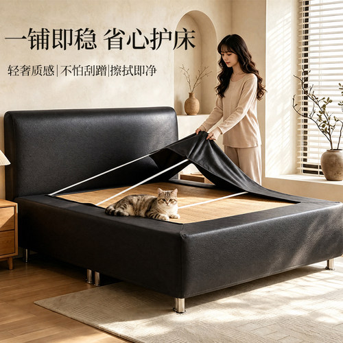皮感防水防猫抓床头罩遮丑全包