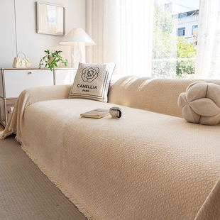 高级感沙发盖布雪尼尔四季通用沙发巾全盖沙发毯沙发套罩沙发垫布