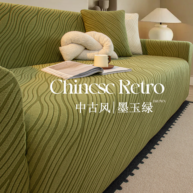 全包高端沙发套罩弹力懒人沙发保护套防猫抓沙发盖布旧沙发保护套,居家布艺,沙发套,淘宝优惠券,粉丝福利购,淘宝优惠卷