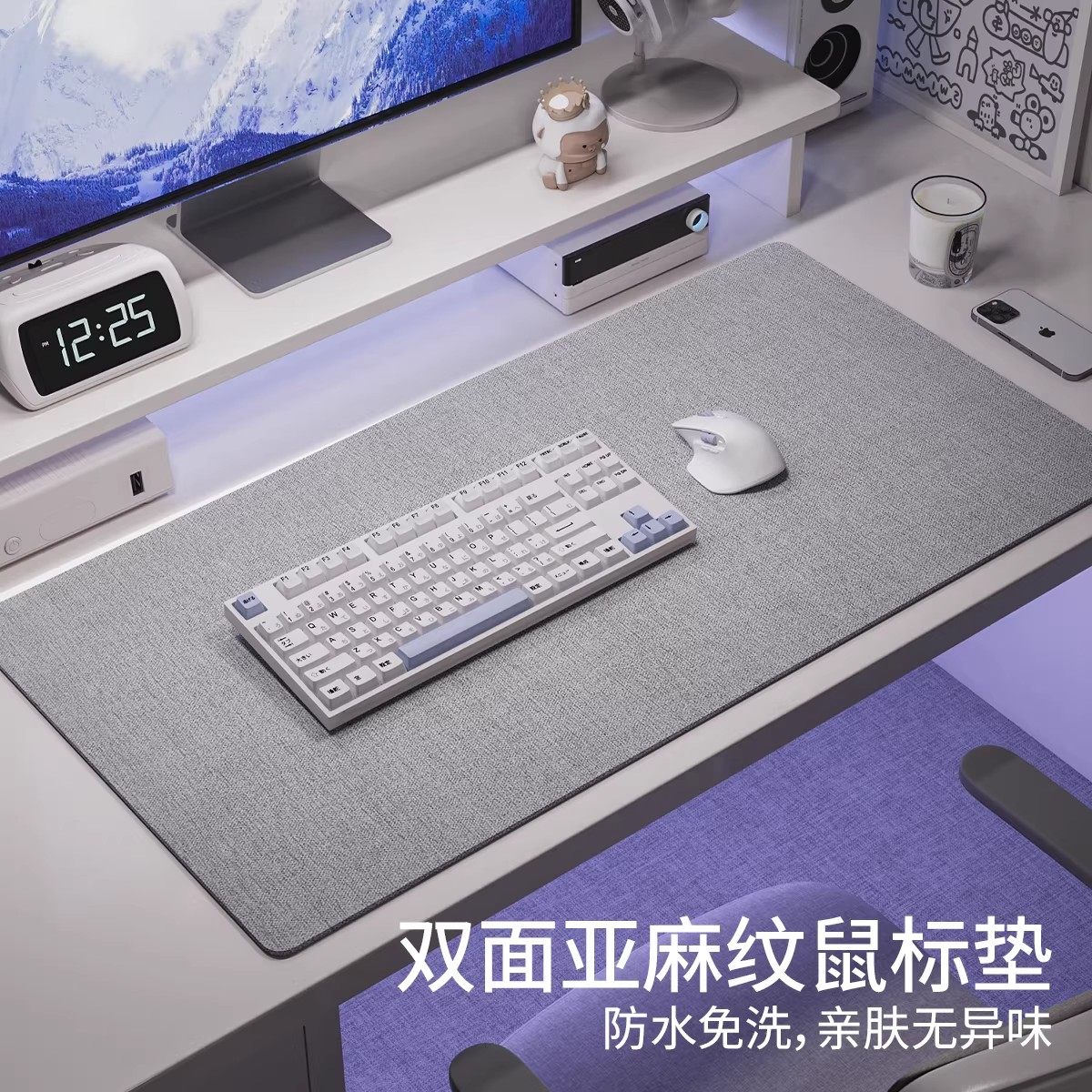 新中式轻奢高级感亚麻纹皮革桌布防水防油免洗防烫餐桌茶几桌面垫,居家布艺,办公桌垫,淘宝优惠券,粉丝福利购,淘宝优惠卷