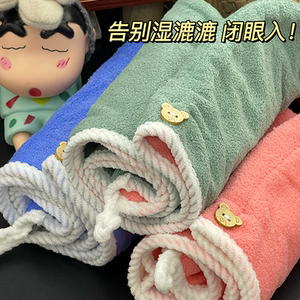 干发帽女速干干发巾毛巾擦头洗头包头巾浴帽J