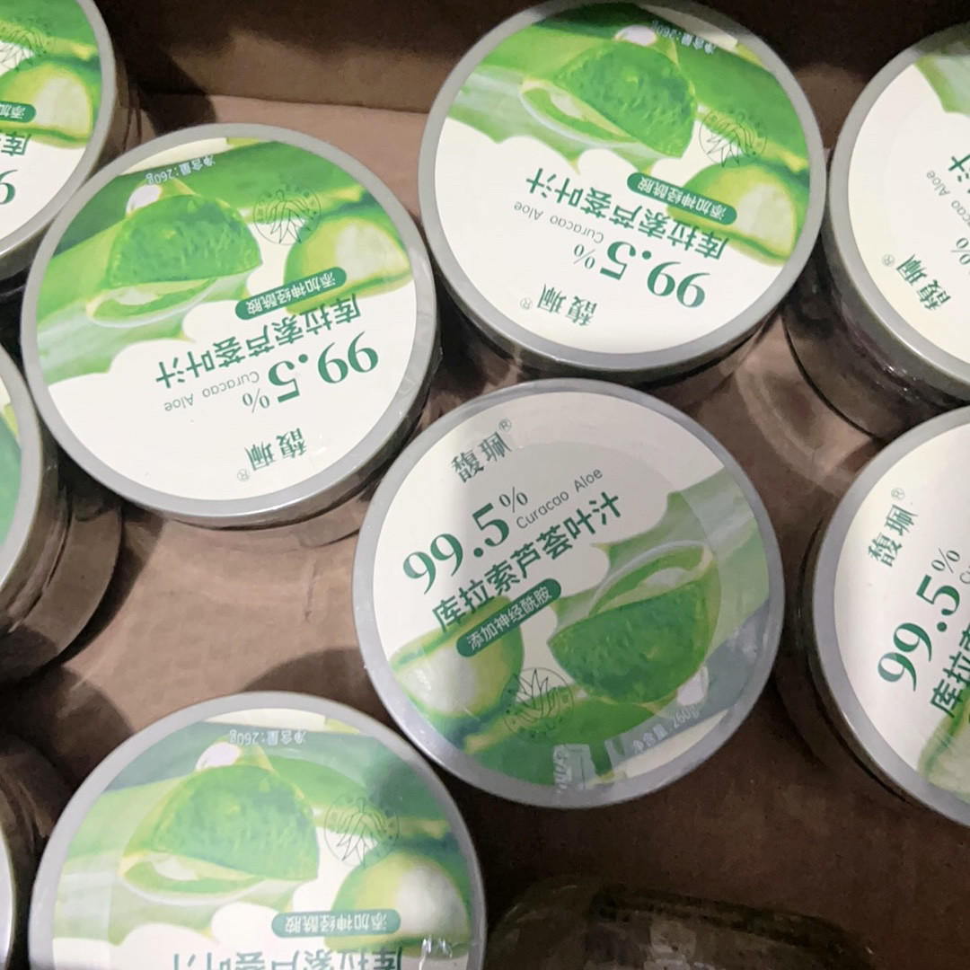 馥珮芦荟胶正品库拉索芦荟叶汁保湿补水呵护水润啫喱凝胶面部男女 - 实物图