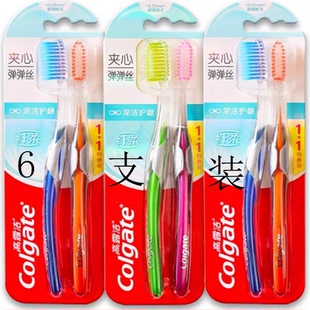 360高露洁高露洁纤柔牙刷超细软毛竹炭4只手动清洁成人长柄清洁剂