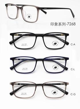 专柜正品波克夏保罗钛合金塑钢TR全框近视镜框眼镜架超轻 PL-7268