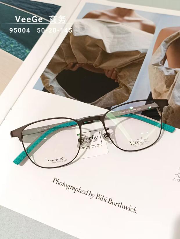 VeeGe纯钛眉毛眼镜V格精品架近视镜全框商务男款时尚轻薄V-95004