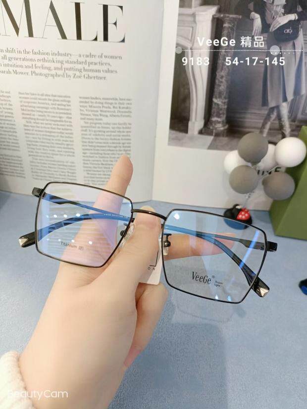 VeeGe纯钛多边形眼镜V格精品镜架近视镜架商务男女款时尚休V-9183