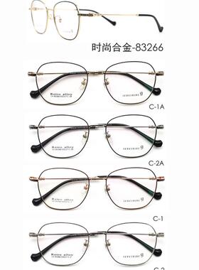专柜正品哥拓普设计师款明星框全框合金眼镜架近视镜框 LV-83266