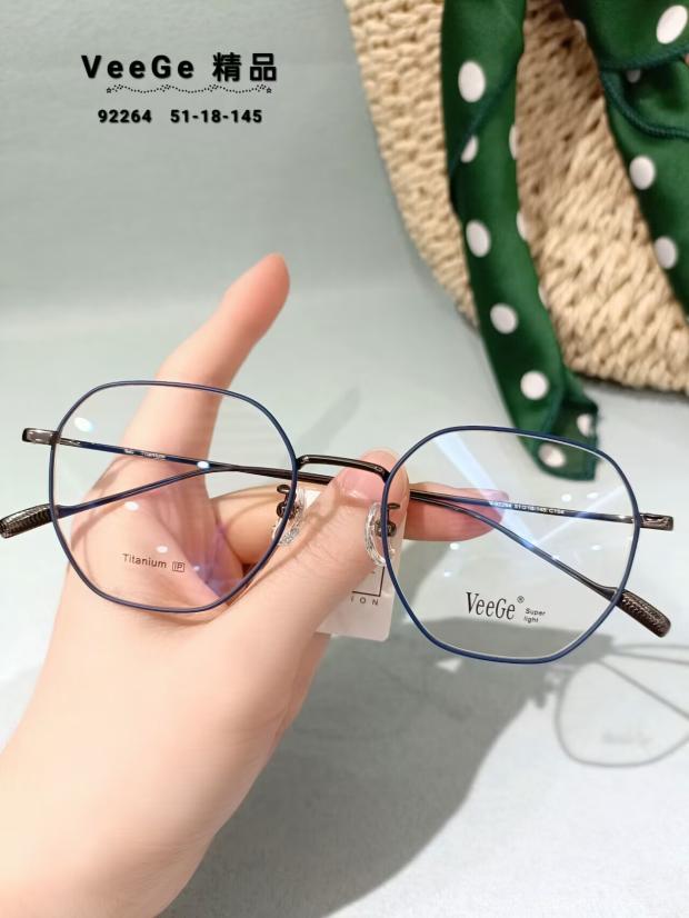 VeeGe纯钛多边形眼镜V格精品镜架近视镜架商务男女款时尚休V92264