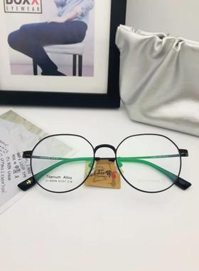 正品哥拓普多边形明星框全框男女款钛合金眼镜架近视镜框LV-83554