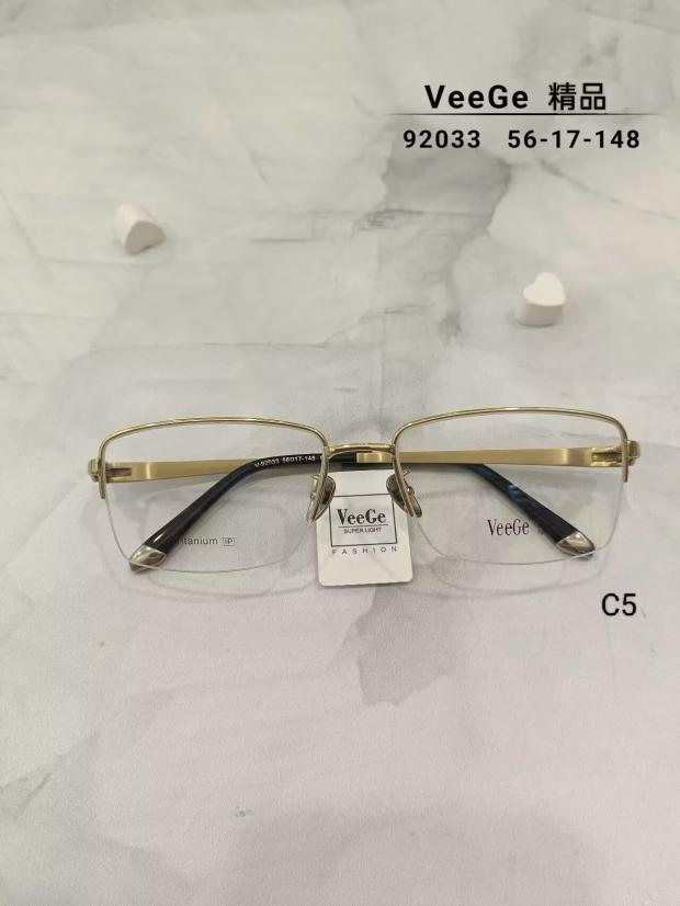 VeeGe纯钛商务眼镜V格精品镜架近视镜架防蓝光男款时尚半框V92033