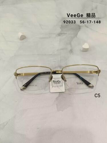 VeeGe纯钛商务眼镜V格精品镜架近视镜架防蓝光男款时尚半框V92033