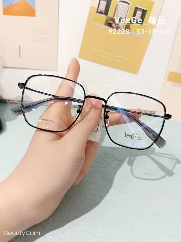 VeeGe纯钛多边形眼镜V格精品镜架近视镜架商务男女款时尚V-92228