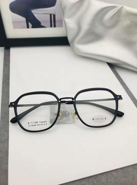 哥拓普设计师男女款明星框全框板材纯钛眼镜架近视镜框 LV-76058