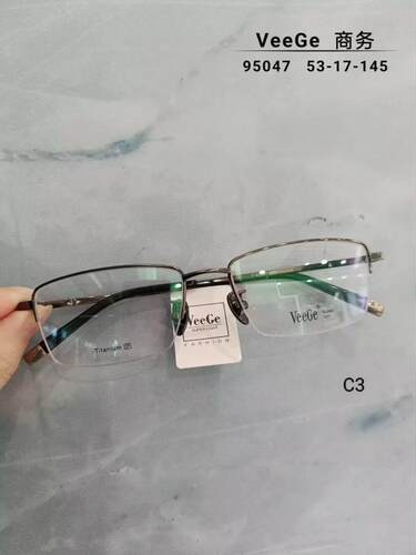 VeeGe纯钛商务眼镜V格精品镜架近视镜架防蓝光男款时尚半框V95047