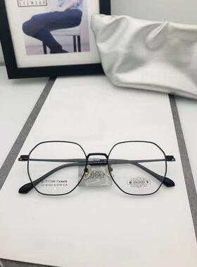 正品哥拓普时尚明星款框全框男女款纯钛眼镜架近视镜框 LV-87223