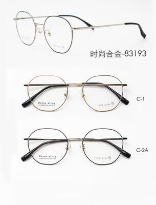 专柜正品哥拓普设计师款明星框全框合金眼镜架近视镜框 LV-83193