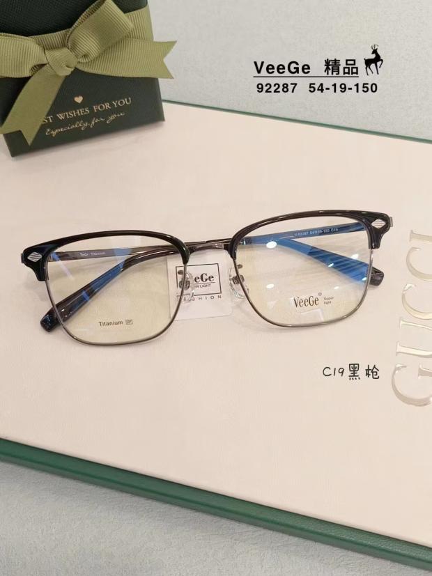 VeeGe纯钛板材眉毛眼镜V格精品镜架近视镜架商务男款时尚V-92287