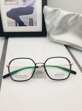哥拓普设计师男女款明星框全框板材纯钛眼镜架近视镜框 LV-76057