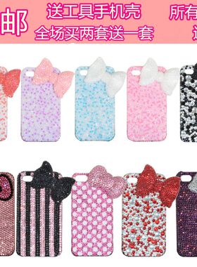 红米note910X K20pro30小米8se 10pro Mix3diy手机贴钻套装材料包