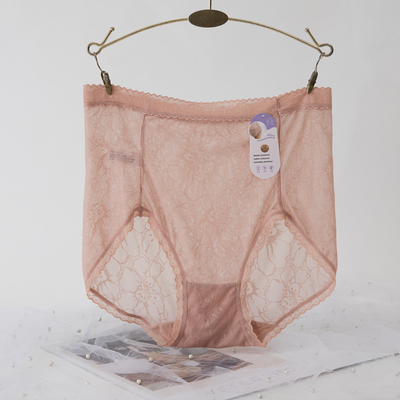 蝶安芬平角无痕蕾丝高腰网纱性感