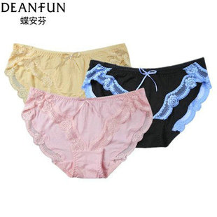 蝶安芬内裤 女士性感蕾丝中腰莫代尔少女无痕三角夏薄