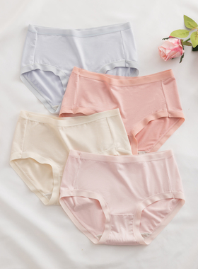 3条价Argeo花笈儿女士三角内裤低腰简约纯色舒适透气青年