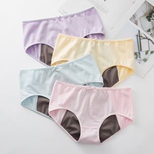 蝶安芬女士简约中低腰透气棉质少女防漏生理裤 黑粉紫蓝黄色 姨妈裤