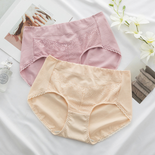 2条价蝶安芬内裤 平角 女棉质蕾丝高腰无痕商场同款
