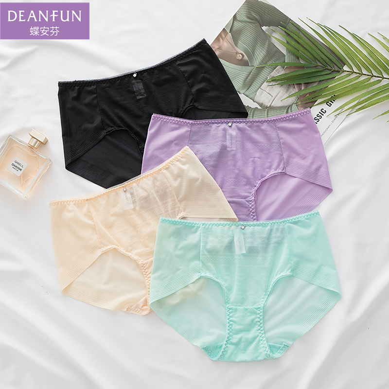 蝶安芬网纱无痕女士正品平角内裤