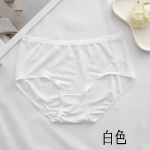 内裤 商场品牌花笈儿女士莫代尔弹力柔软薄款 透气白黑肤色小平角裤