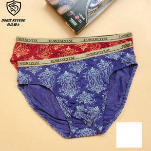 杜比骑士竹纤维男士 中腰性感青年小边双层内裆夏透气印花 三角内裤