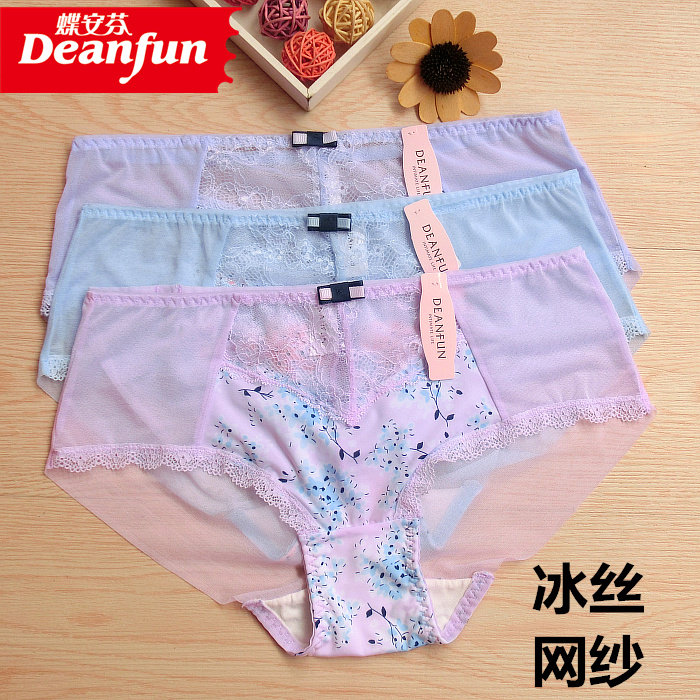 Slip jeunesse DEANFUN doux en soie Ice - Ref 645307 Image 1