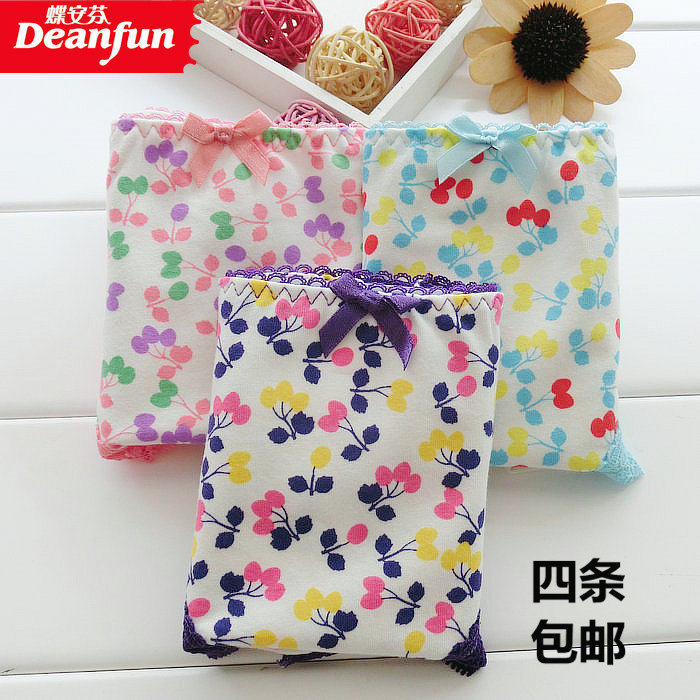 Slip jeunesse DEANFUN simple en coton - Ref 643185 Image 1