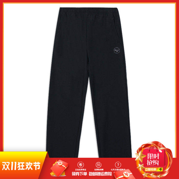 361度女裤宽松直筒防风长裤2026秋春新品速干透气跑步裤运动裤子