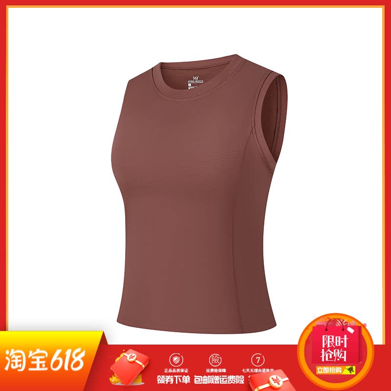 361度女装运动内搭背心加绒新品2025冬季绒里打底衫保暖马甲