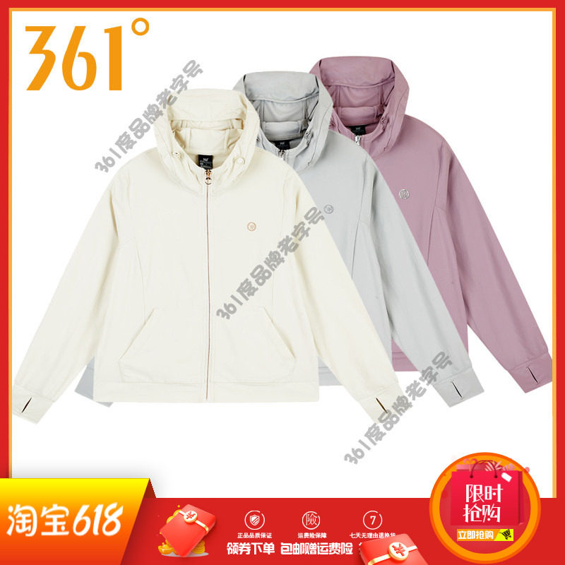 361度女装2024夏季款针织单风衣